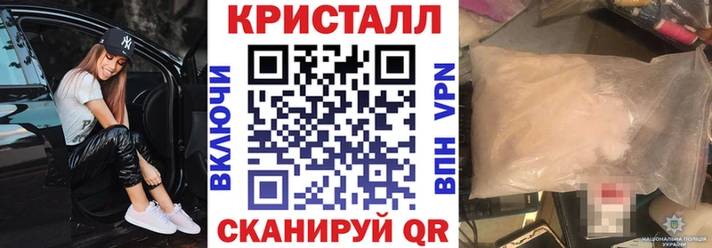 МЕГА ONION  Пестово  АМФ 98%  купить  цена 