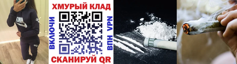 хочу   Пестово  ГЕРОИН афганец 