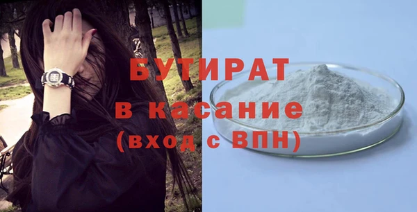 СК Армянск
