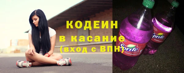 СК Армянск