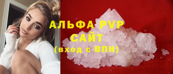 СК Армянск