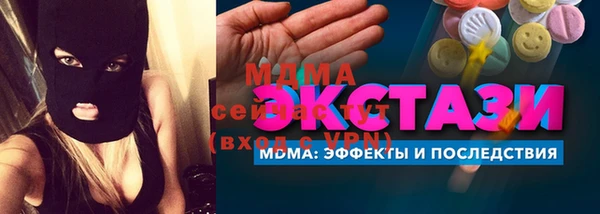 кокс Балабаново