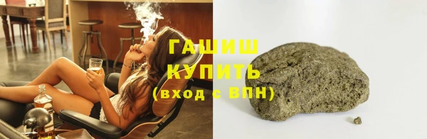 стаф Аркадак