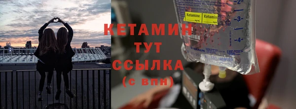 кокс Балабаново