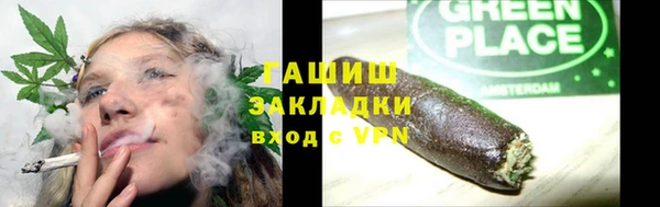 mdpv Балахна