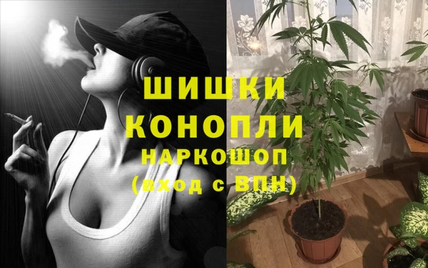 mdpv Балахна