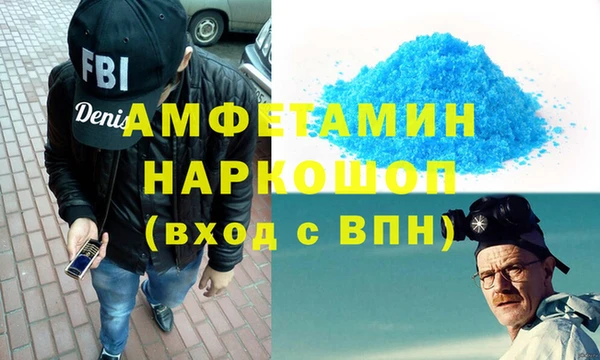 кокс Балабаново