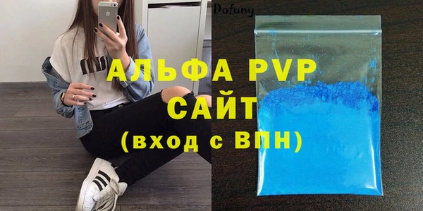 кокс Балабаново