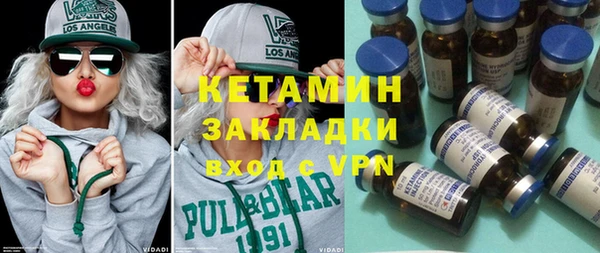 кокс Балабаново