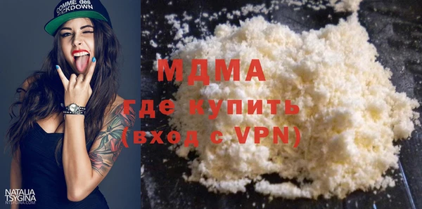 кокс Балабаново