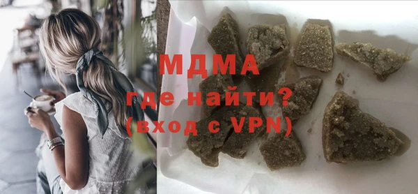 кокс Балабаново
