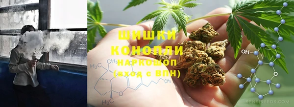 кокаин премиум Арсеньев